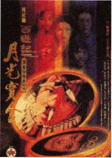 草视频在线观看 机甲动漫
